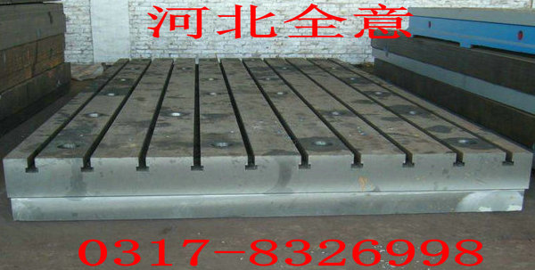 使用前調(diào)整對于鑄鐵平臺(tái)的重要性