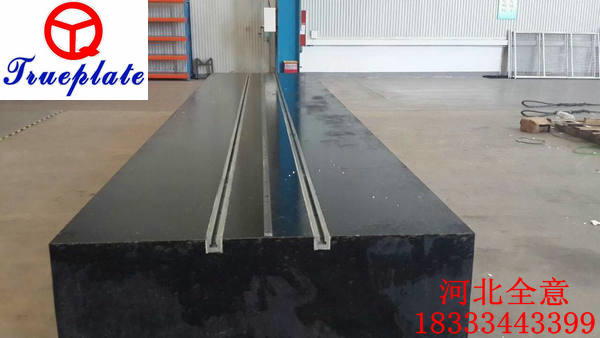 T型槽大理石平臺表面染色會導致平臺精度出現(xiàn)誤差嗎?